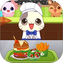 主厨烹饪日记 v1.0.0