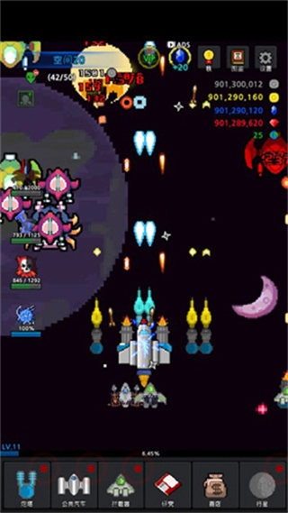 建造舰船货币倍增最新版截图2