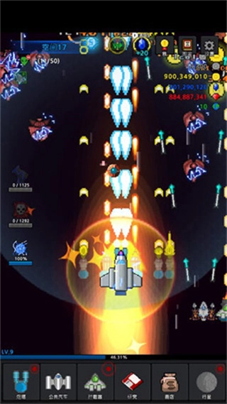 建造舰船货币倍增最新版截图3