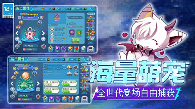 口袋新世代小米版