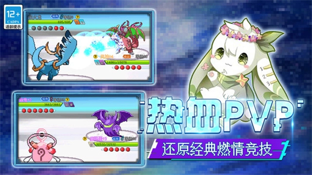 口袋新世代小米版