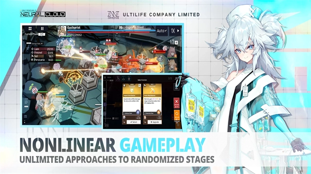 少女前線云圖計劃最新版-截圖2