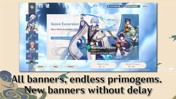 原神愿望抽奖模拟器1