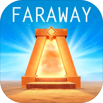 遥远寻踪谜题逃脱免费版 v1.0.91.91