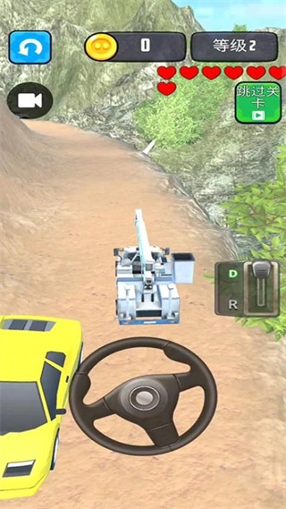 大巴自由驾驶图2