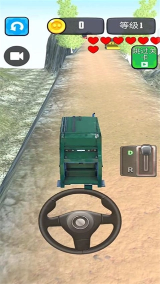 大巴自由驾驶图1