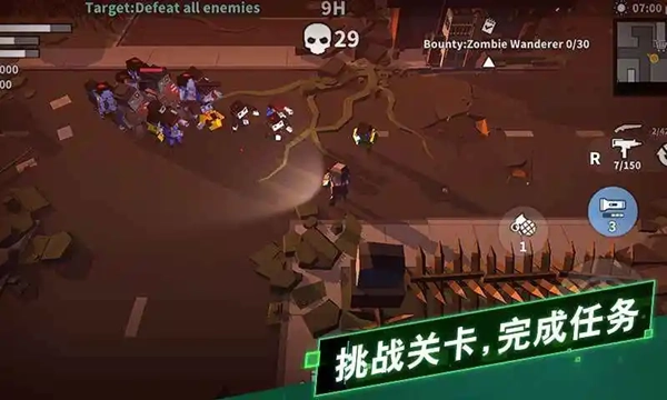 枪手丧尸幸存者MOD菜单版