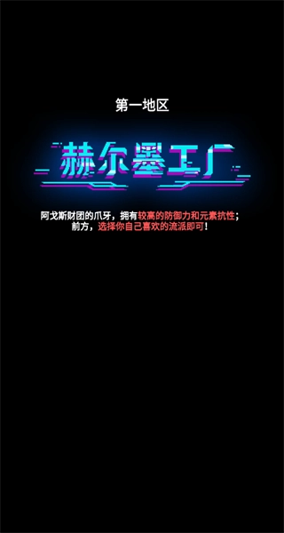 不一样战机折相思图1