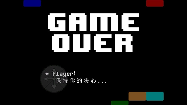 白菜遭遇战手机移植版图2