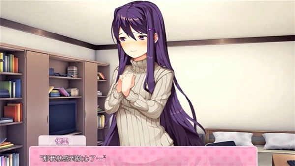 心跳文学部DokiDokiLiteratureClub图4