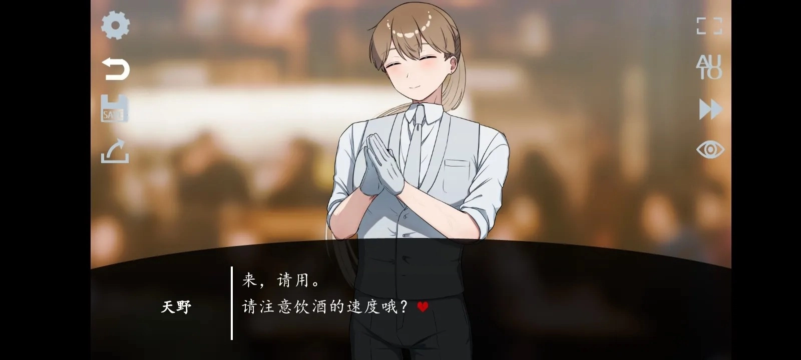 取代我推的重要之人(3)