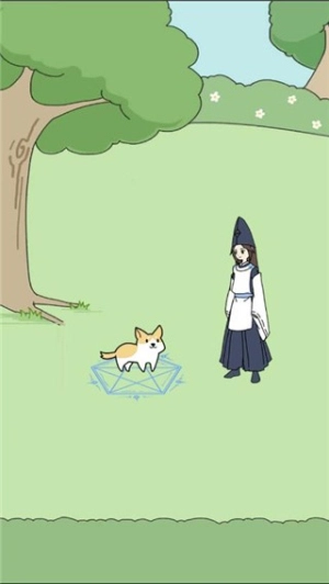 这个动物不正经图2