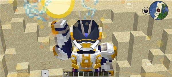 我的世界假面骑士模组(4)