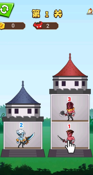 小弟你稳住截图2