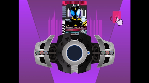 假面骑士黑暗帝骑豪华版图3