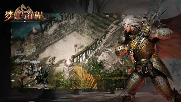 梦想与征程安卓版图3