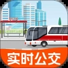 实时公交出行软件安装手机版