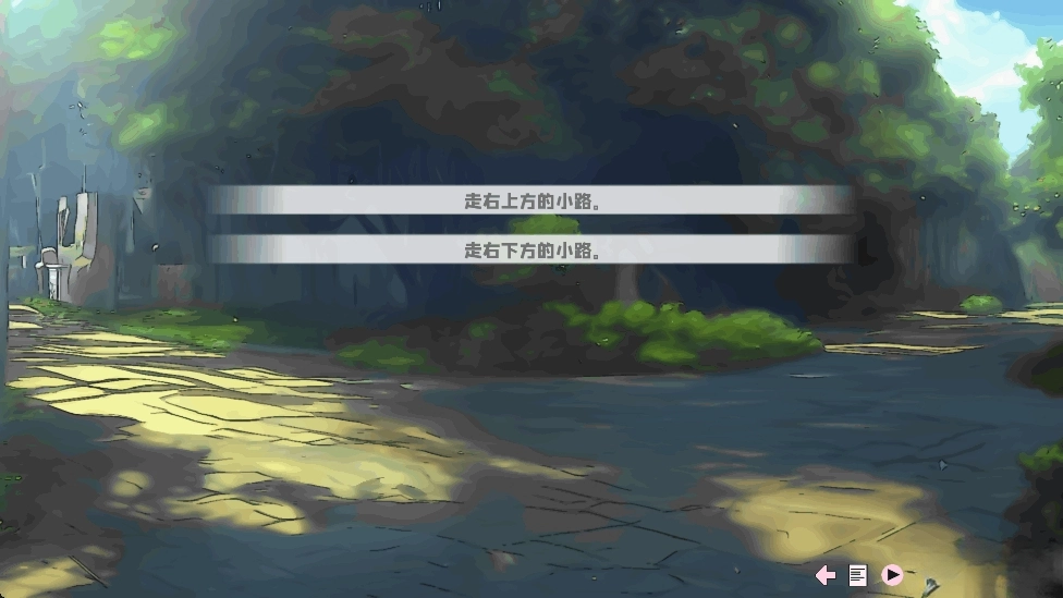 爱再绽放手机版5