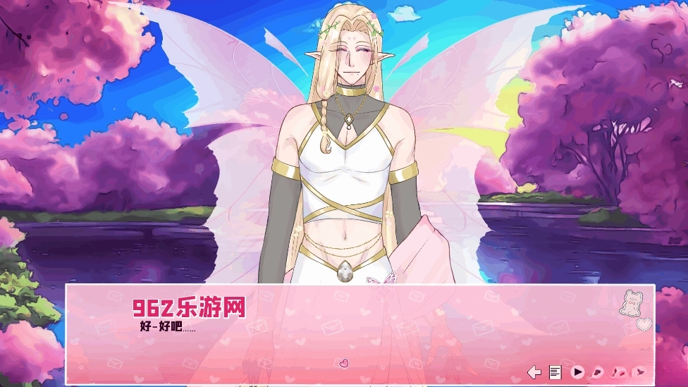 爱再绽放手机版8