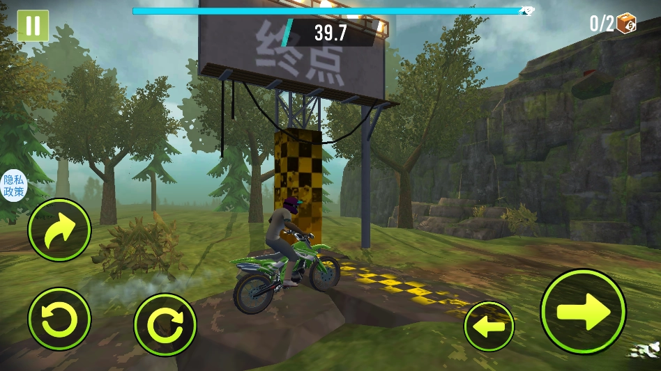 荒野摩托安卓版-截圖4