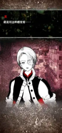 卖触手的商店图3