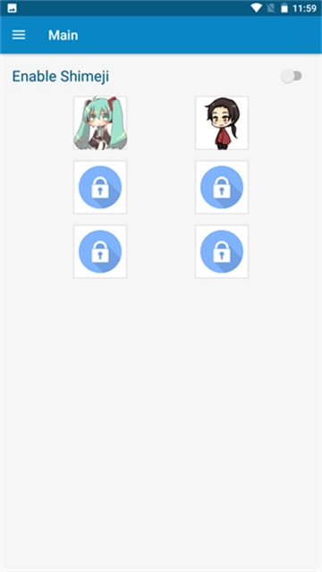shimeji手机版(4)