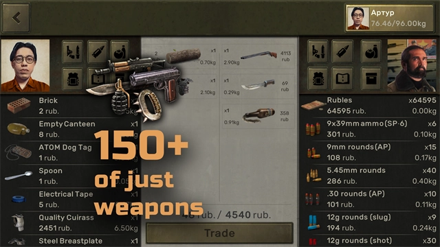 核爆rpg手机版图1