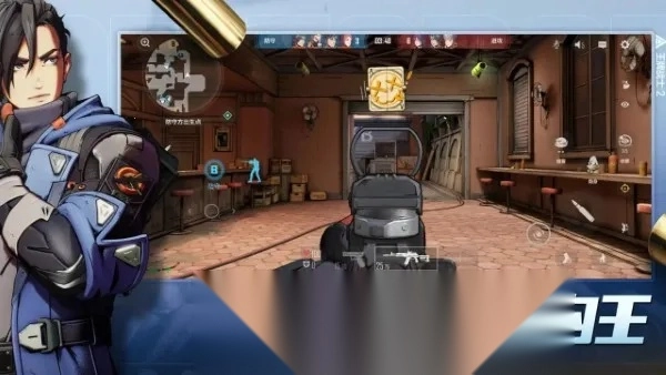 王牌战士2  安卓版图4