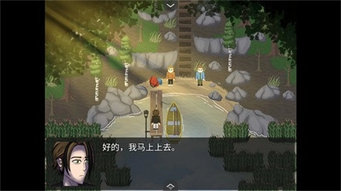 水獭岛惊魂记图2