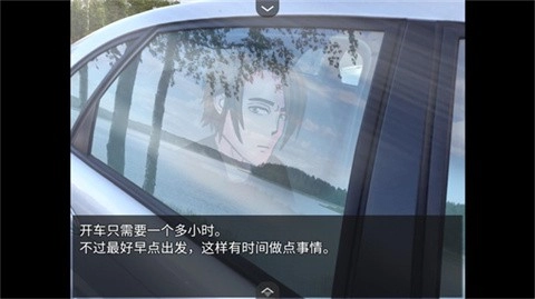 水獭岛惊魂记图3