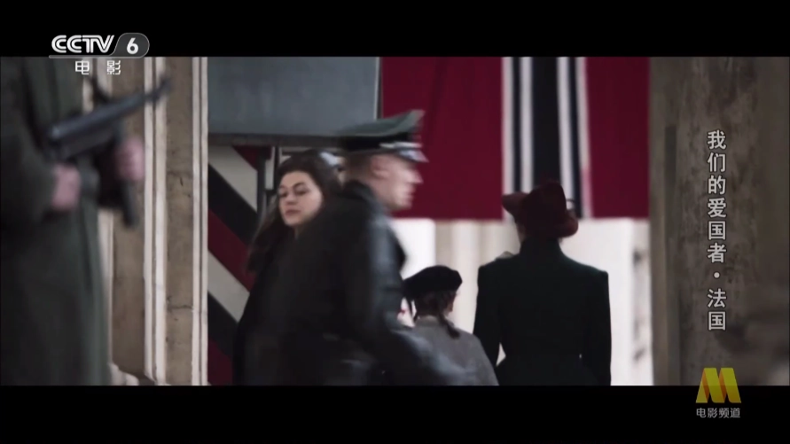 全聚合tv电视版图2