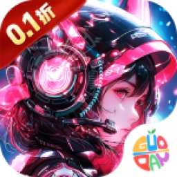 超维计划免费版