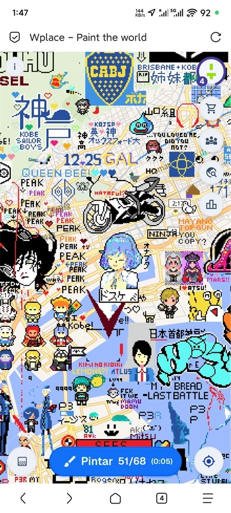 wplace像素地图图3