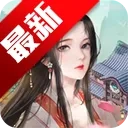 厨房里的食神之路