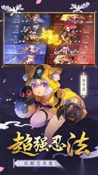 無盡勇者傳說  安卓版-截圖5