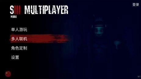 slendytubbies中文版图1