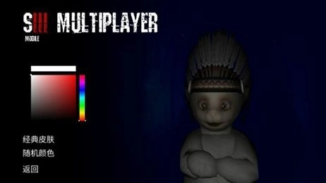 slendytubbies中文版图2