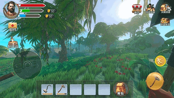 海賊世紀大冒險-截圖3