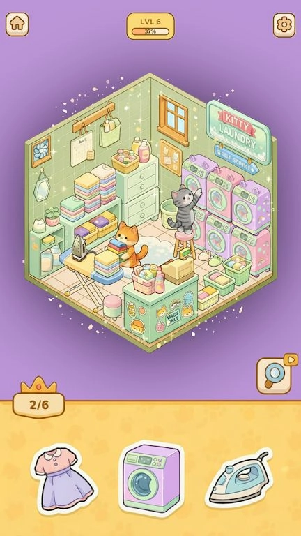 貼紙室(Sticker Room)-截圖2