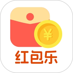 红包乐