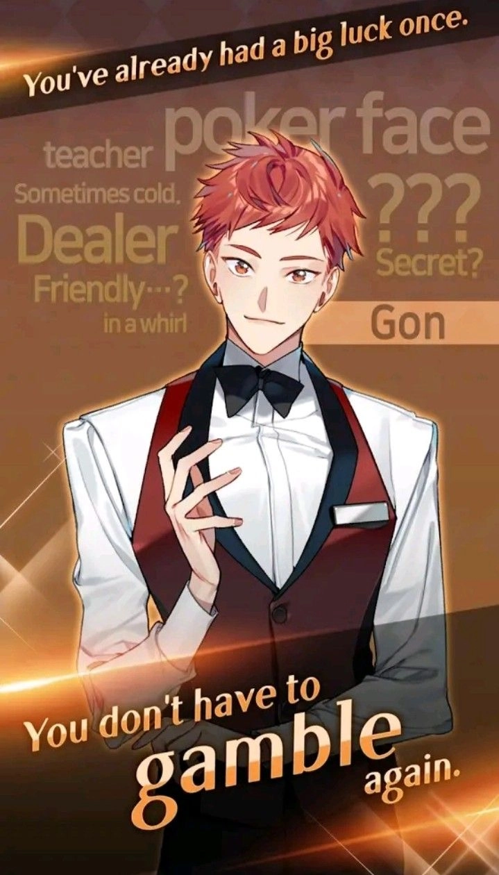 选择你的女王图2