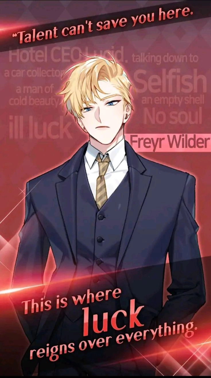 选择你的女王图3