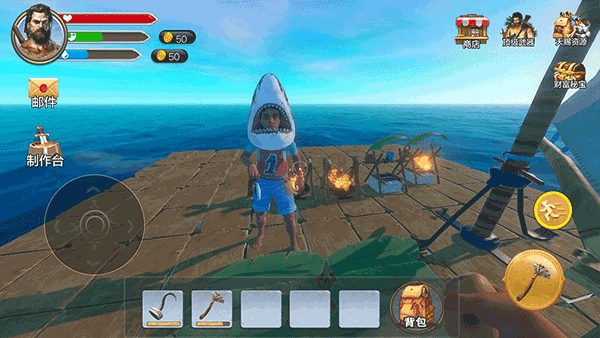 海賊世紀大冒險-截圖2