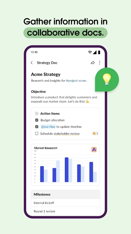 Slack中文手机版图4