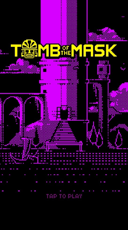 面具之墓  最新版(4)