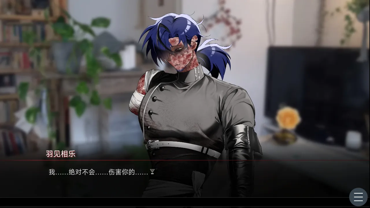 吵闹的104号房间移植版图4