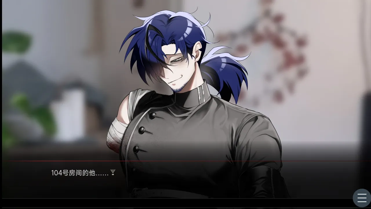 吵闹的104号房间移植版图3