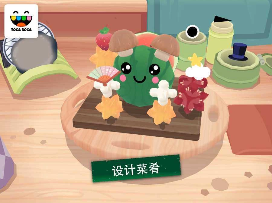 托卡厨房寿司Kitchen Sushi图2