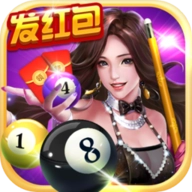 台球女郎红包版 V1.0.2