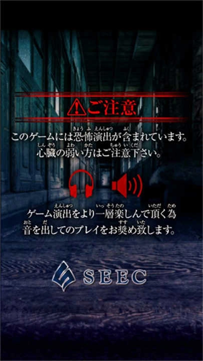 从心灵学校脱出(4)